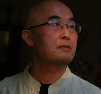 yiwu-liao